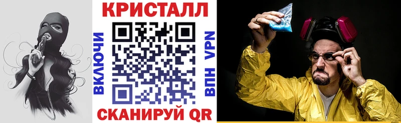 АМФ 98%  закладка  KRAKEN как войти  Ивантеевка 