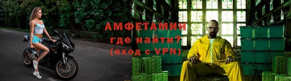 a pvp Вязники