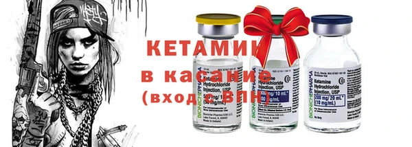 a pvp Вязники