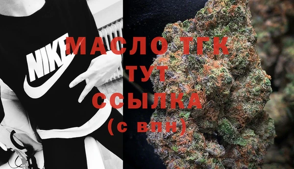 a pvp Вязники