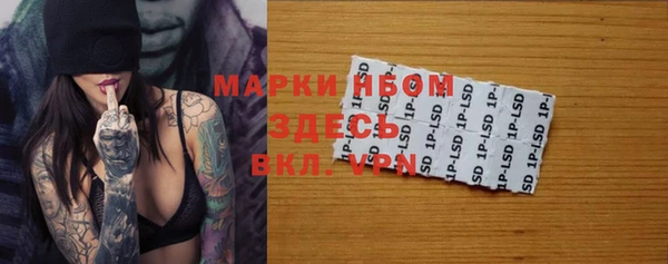 СК Верхнеуральск