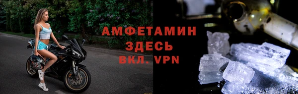 ПСИЛОЦИБИНОВЫЕ ГРИБЫ Володарск