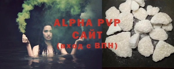 a pvp Вязники