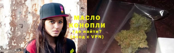 скорость Волосово