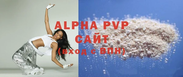 кокаин колумбия Вяземский