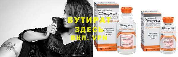 кокаин колумбия Вяземский