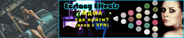 a pvp Вязники