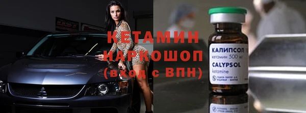 скорость Волосово