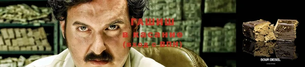 ПСИЛОЦИБИНОВЫЕ ГРИБЫ Володарск