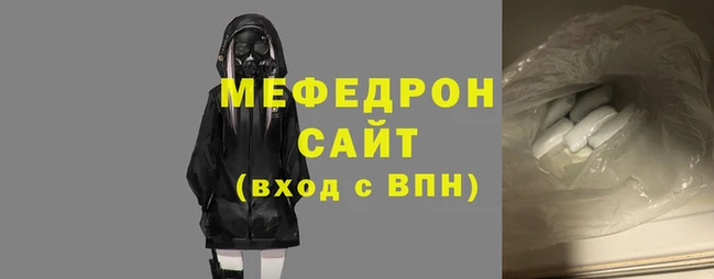 СК Верхнеуральск