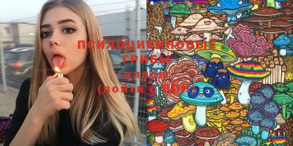 скорость Волосово