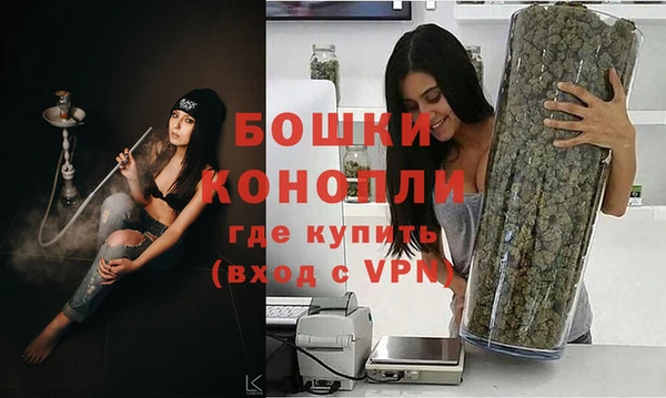 скорость Волосово