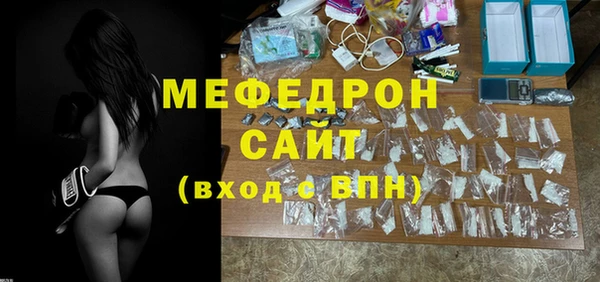 кокаин колумбия Вяземский