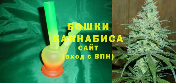 MDMA Premium VHQ Артём