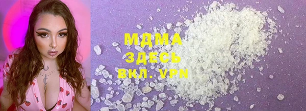 кокаин колумбия Вяземский