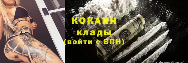 меф Верея